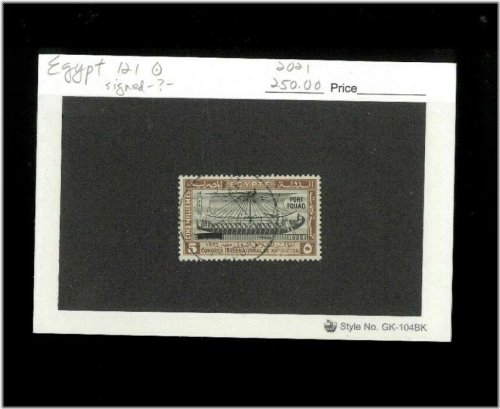 Nile Treasures Stamp