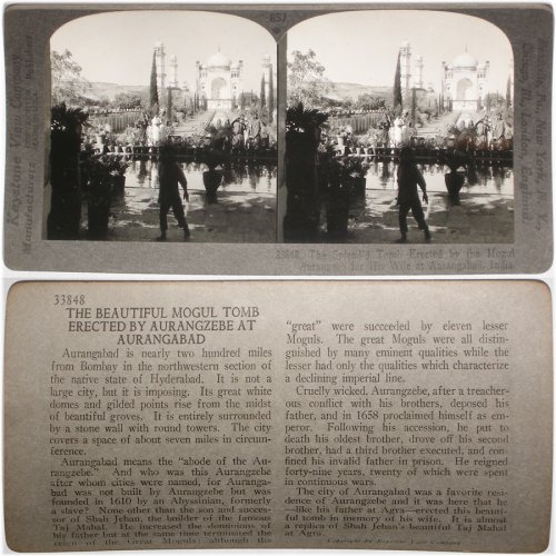 Aurangabad Heritage Stereoview