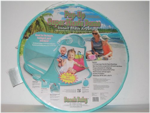 Turquoise Haven Pop-Up Baby Shade