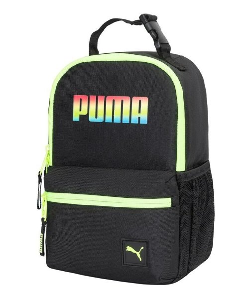 Stealthy Snack Carrier