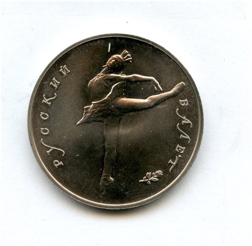 Palladium Ballerina 1 Ounce 25 Rubles