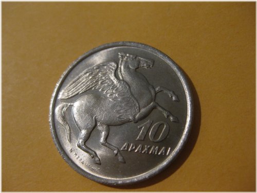 Pegasus Drachmai Greek Coin