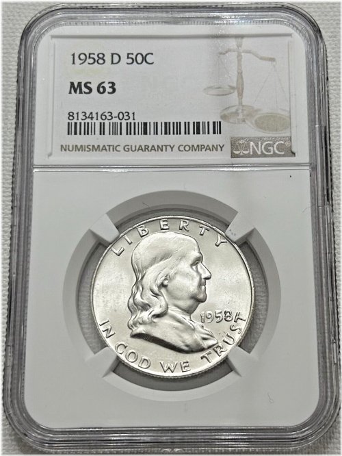 Silver Franklin Half Dollar (1958)
