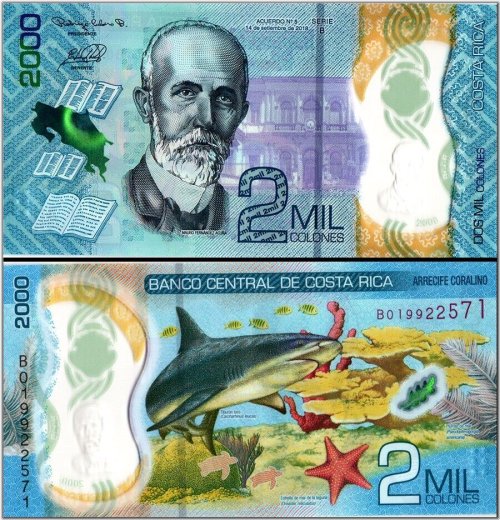 Costa Rican Polymer Banknote - 2000 Colones, 2018