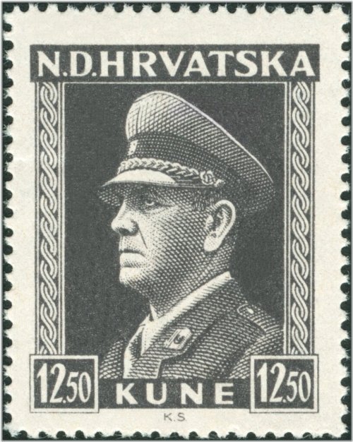 Croatian Historical Figures Stamp Set