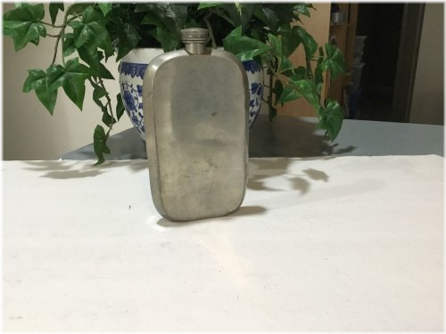 Vintage Silver Liquor Flask