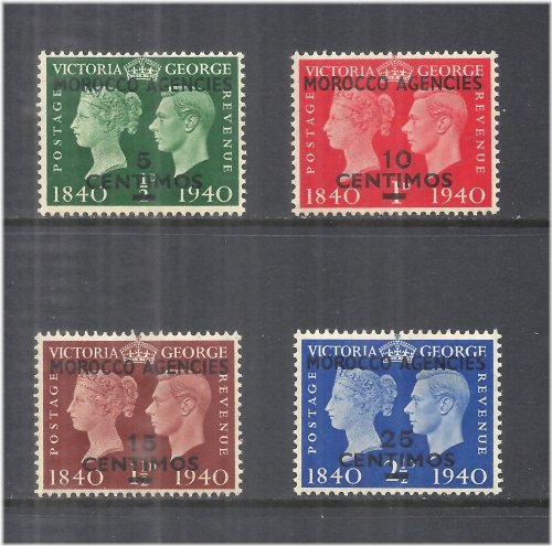 Moroccan Outpost Stamps