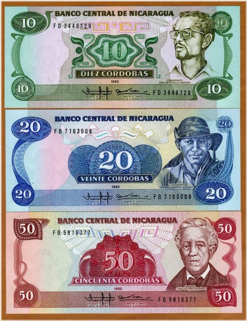 Nicaraguan Cordoba Trio Paper Money Set