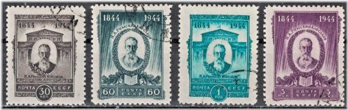 Rimsky-Korsakov Melodies Stamp Set