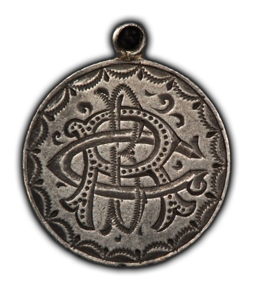 Sentimental Silver Script