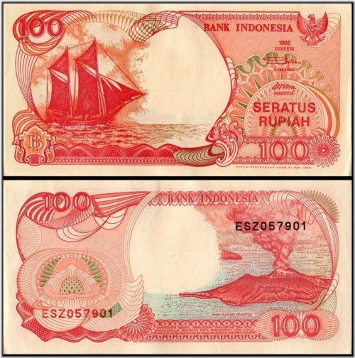 Indonesian Rupiah Banknote, 1992 Series, Uncirculated