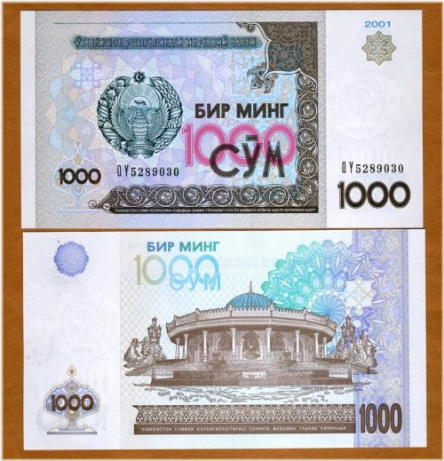 Sum of Uzbekistan, 1000