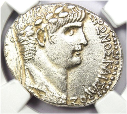 Antioch Silver Tetradrachm Coin from 61 AD