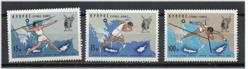 Cypriot Athletics Collection