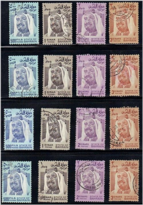 Bahrain High Value Stamp Collection (1976)