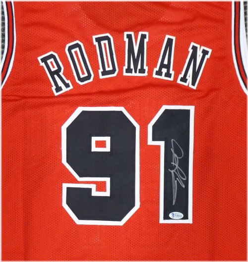 Windy City Legend Signed Jersey