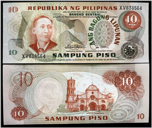 Philippines Heritage 10 Piso Banknote