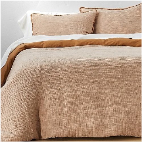 Warm Brown Textured Cotton Duvet & Sham Set