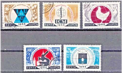 Congress Commemorative Stamps Collection