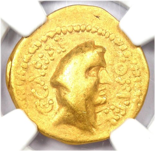 Julius Caesar Gold AV Aureus Coin 46 BC - NGC Certified Fine Strike