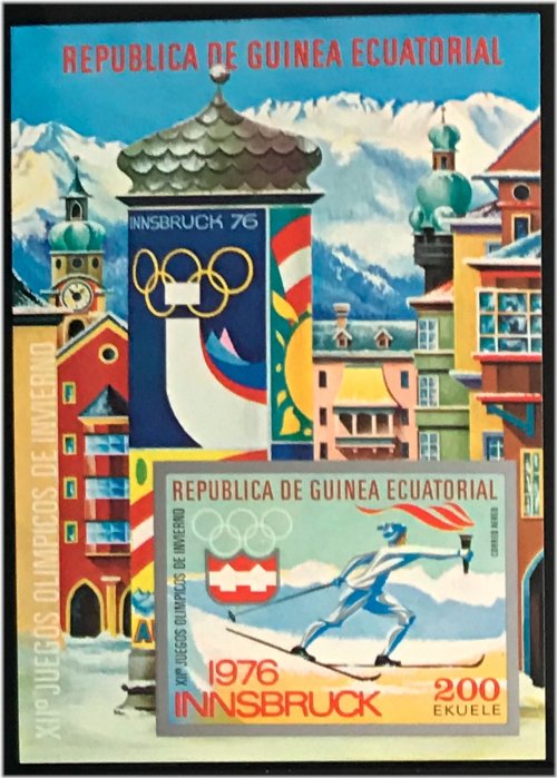 Equatorial Guinea Olympic Stamp Series