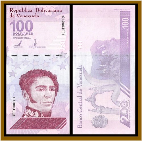 Bolivares Digitales Banknotes - Venezuela 100 UNC (2021)