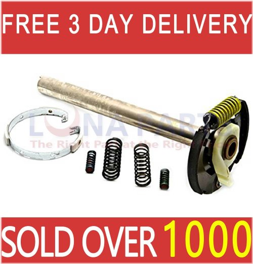 Drive Kit for Washer Basket Tub Brake - Model 285792/W10820043/AP5985817