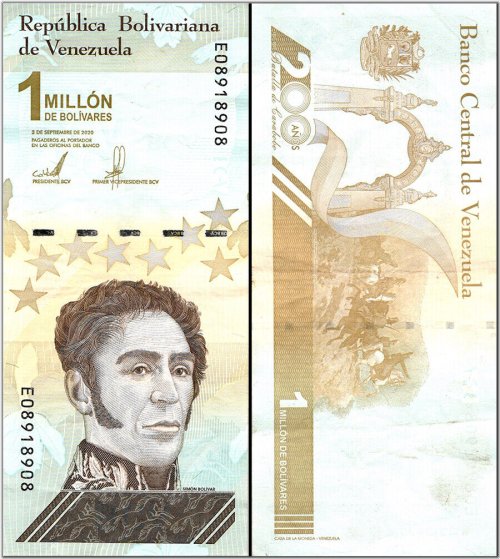 Venezuelan Million Bolivar Banknote, 2020 Edition