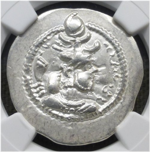 Peroz I Silver Drachm Coin, 5th Century AD, NGC Certified and Graded