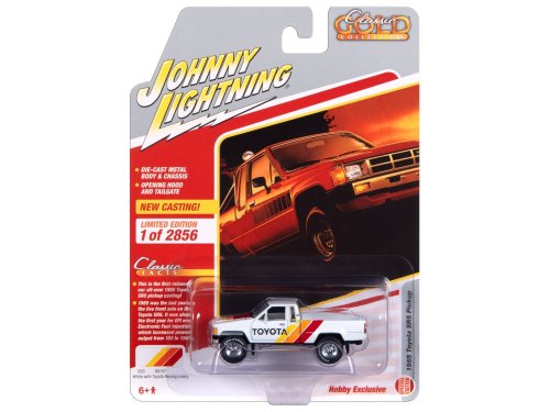 Vintage White Toyota SR5 Diecast Model