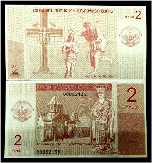 Mountainous Landscapes Banknote