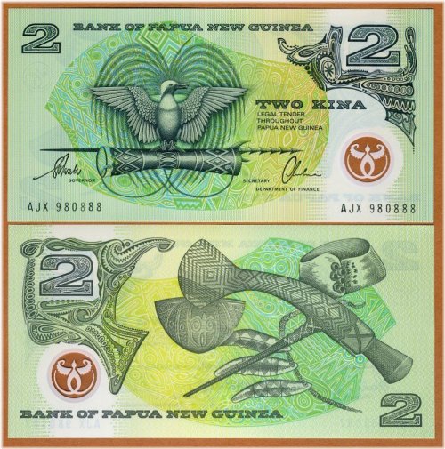 Papua New Guinea 2 Kina Polymer Banknote (1996)