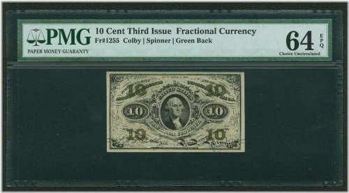 1864-69 10 Cents Fractional Currency FR-1255 Certified PMG 'Choice-64-EPQ
