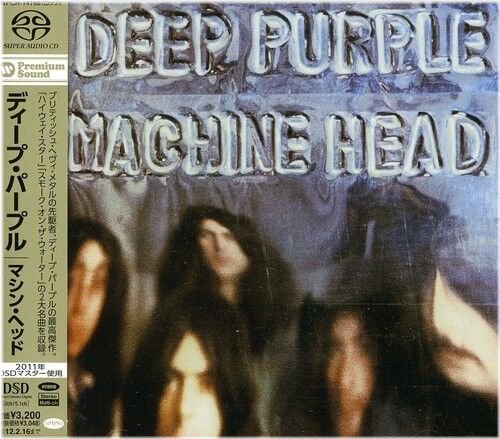 Deep Purple Machine Head: Rare Japanese Import SACD