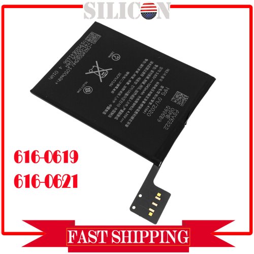 iPod Touch 5th Gen Replacement Battery