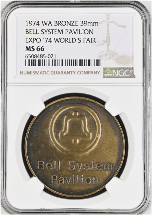 Vintage Spokane Expo Medal & World's Fair Token Set