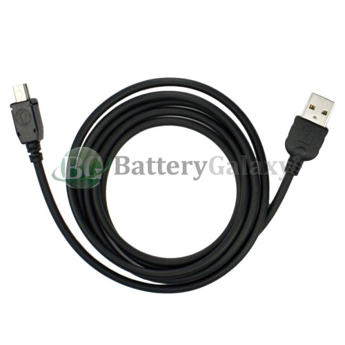 Everio Charger Cable - Compatible with JVC Camcorders