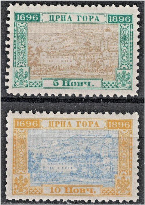 Montenegrin Monastery Stamp Set