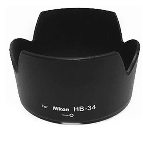 Nikon AF-S DX 55-200mm F4-5.6G ED Shade Replacement