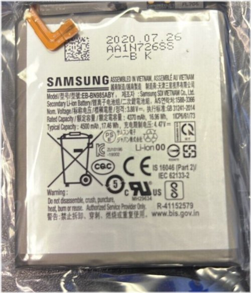 Galaxy Note 20 Ultra Internal Battery