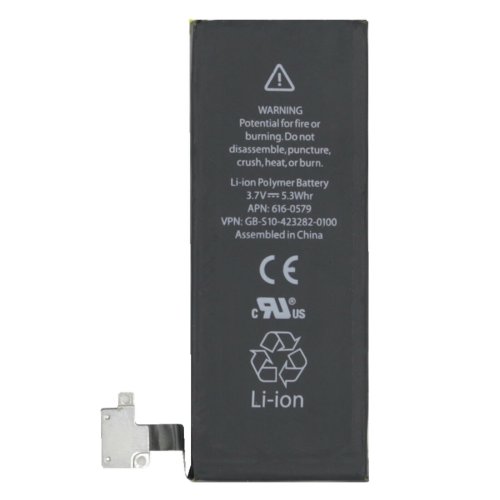 1430mAh Genuine Battery for iPhone 4S