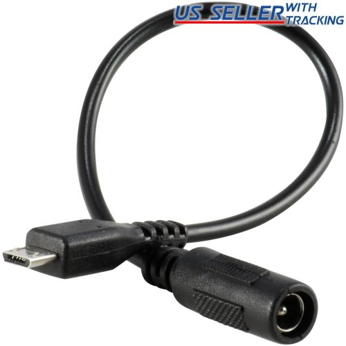 Micro-Power Adapter Cable Set - 5 Pack