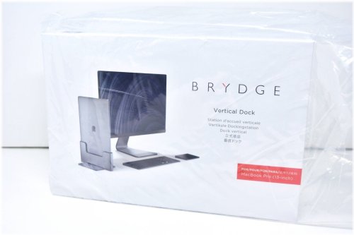 Brydge Vertical Dock Stand