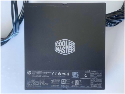 Elite PowerForge 600W ATX Power Supply