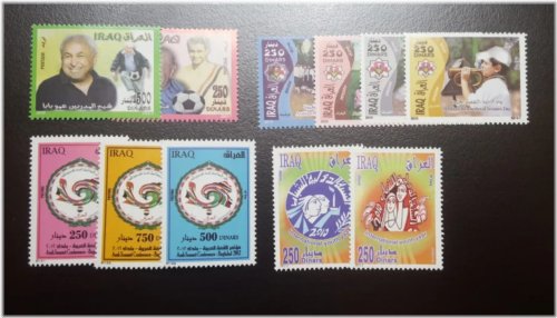 Timeless Treasures: A Collection of Iraqi Stamp Sets