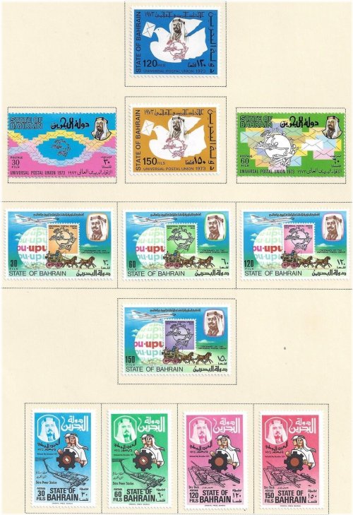 Bahrain Stamp Collection (1971-1983) - 61 Mint Stamps