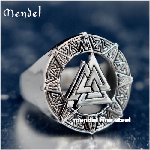 Norse Valknut Steel Ring