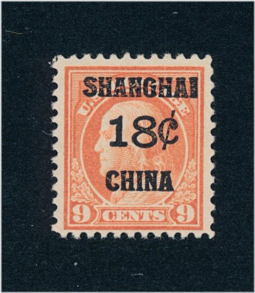 Shanghai Overprint Stamp - Scott #K9 Mint NH