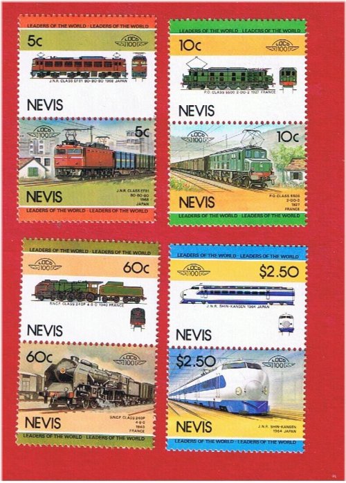 Nevis Locomotive Pairs Stamp Collection