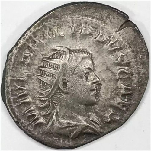 Philip II Antoninianus